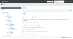 Desktop Screenshot of demo.knowledgeroot.org