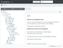 Tablet Screenshot of demo.knowledgeroot.org